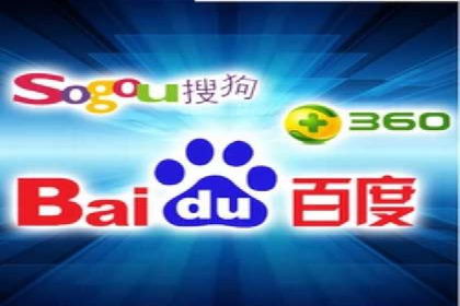 案例分析：SEM竞价员优化广告投放