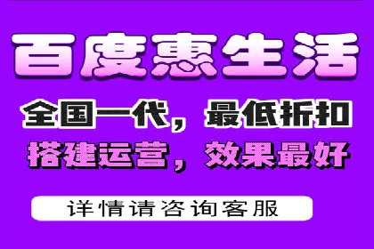 某公司SEM推广代运营的实战经验分享