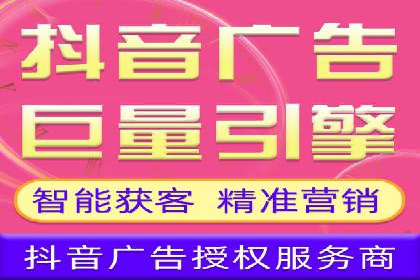 信息流广告代理案例启示录